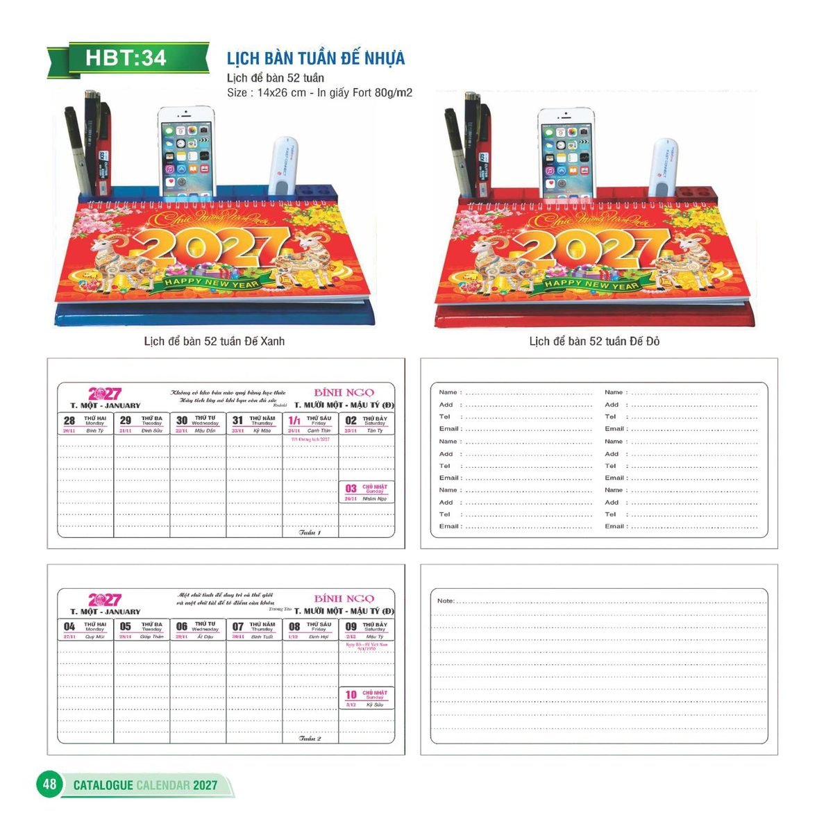Lịch Để Bàn 2027 HBT Mẫu HBT35 (14 x 26cm) Cung Cấp Lịch Tết Doanh Nghiệp Hà Nội Lịch Để Bàn 2027 HBT Mẫu HBT35 (14 x 26cm) Cung Cấp Lịch Tết Doanh Nghiệp Hà Nội in logo doanh nghiệp quà tặng Tết tại Quà Tặng Miền Bắc