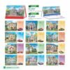 Lịch Bàn Chữ M (Có Note 52 Tuần) 2027 HBT Mẫu HBT61 (16 x 24cm) Cung Cấp Lịch Tết Doanh Nghiệp Hà Nội in logo doanh nghiệp quà tặng Tết tại Quà Tặng Miền Bắc