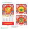 Lịch Treo Tường Lò Xo 2027 HBT Mẫu HBT63 (37 x 68cm) Cung Cấp Lịch Tết Doanh Nghiệp Hà Nội in logo doanh nghiệp quà tặng Tết tại Quà Tặng Miền Bắc