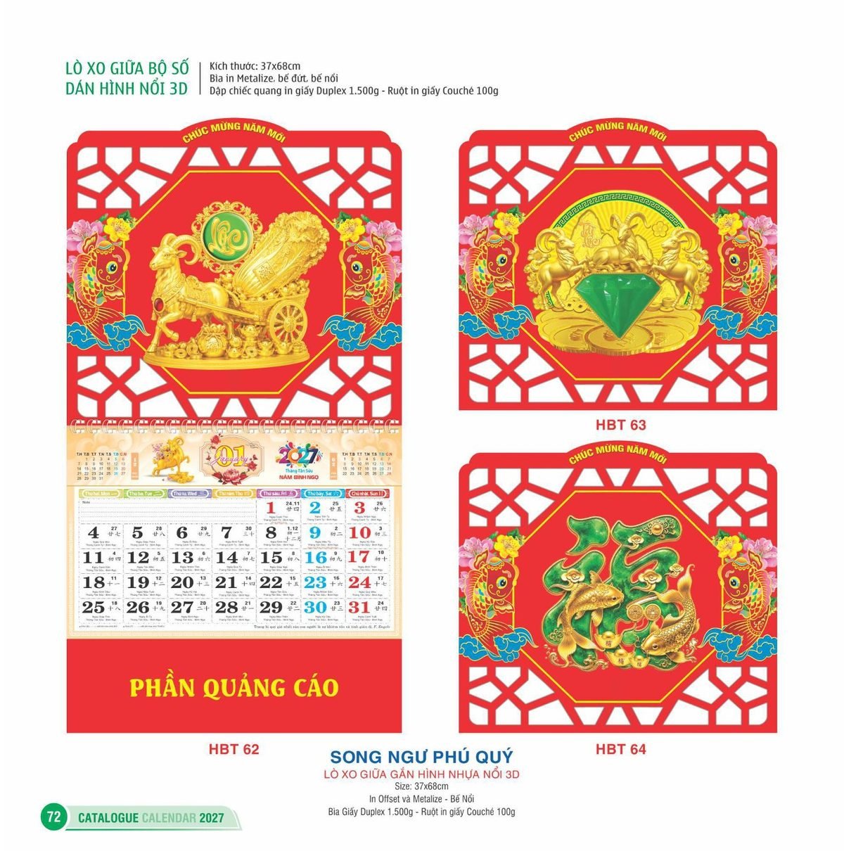 Lịch Treo Tường Lò Xo 2027 HBT Mẫu HBT66 (37 x 68cm) Cung Cấp Lịch Tết Doanh Nghiệp Hà Nội Lịch Treo Tường Lò Xo 2027 HBT Mẫu HBT66 (37 x 68cm) Cung Cấp Lịch Tết Doanh Nghiệp Hà Nội in logo doanh nghiệp quà tặng Tết tại Quà Tặng Miền Bắc
