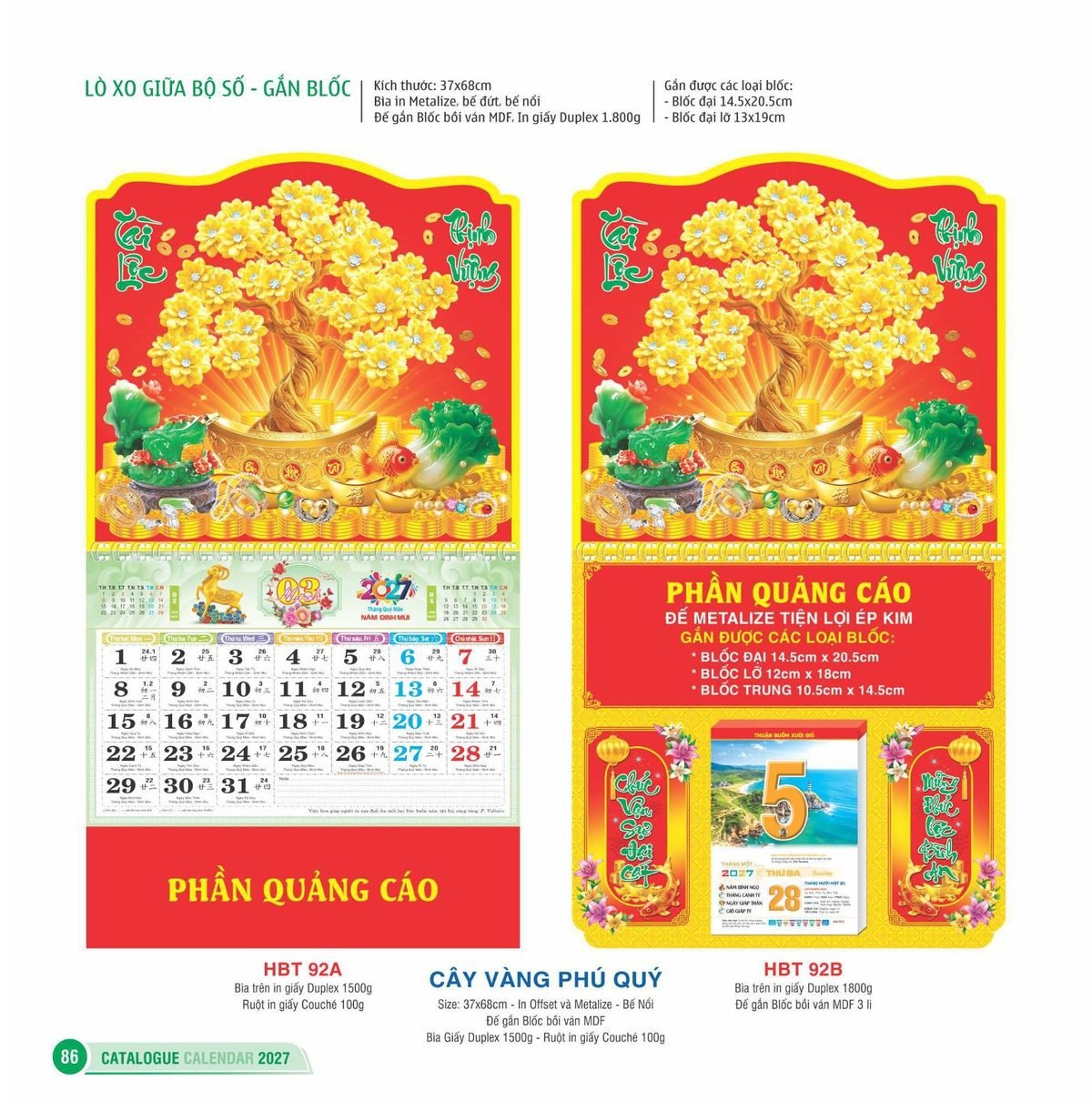 Lịch Treo Tường Lò Xo 2027 HBT Mẫu HBT92B (22 x 23 cm) Cung Cấp Lịch Tết Doanh Nghiệp Hà Nội Lịch Treo Tường Lò Xo 2027 HBT Mẫu HBT92B (22 x 23 cm) Cung Cấp Lịch Tết Doanh Nghiệp Hà Nội in logo doanh nghiệp quà tặng Tết tại Quà Tặng Miền Bắc