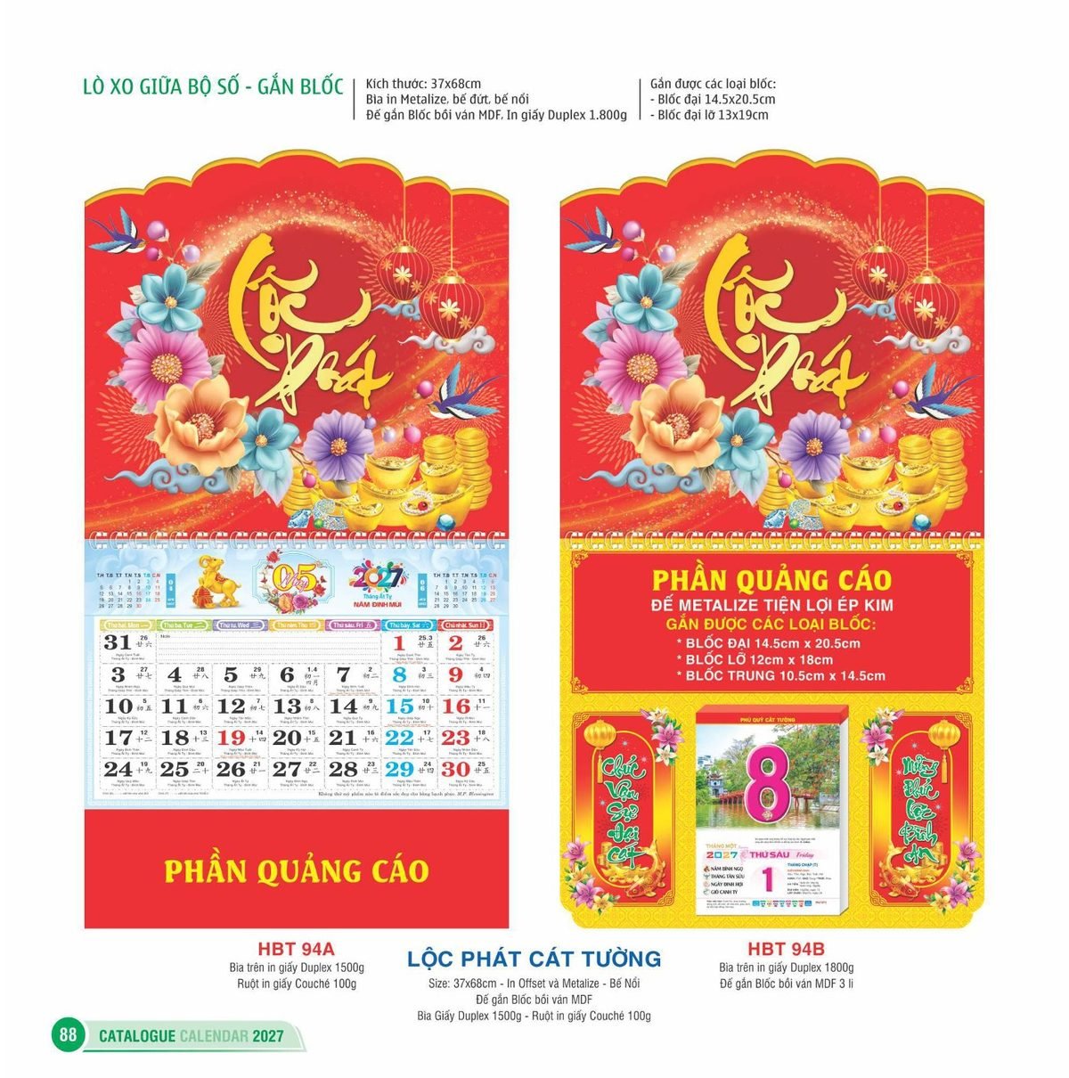 Lịch Treo Tường Lò Xo 2027 HBT Mẫu HBT95B (14 x 15 cm) Cung Cấp Lịch Tết Doanh Nghiệp Hà Nội Lịch Treo Tường Lò Xo 2027 HBT Mẫu HBT95B (14 x 15 cm) Cung Cấp Lịch Tết Doanh Nghiệp Hà Nội in logo doanh nghiệp quà tặng Tết tại Quà Tặng Miền Bắc