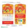 Lịch Treo Tường Lò Xo 2027 HBT Mẫu HBT96A (20 x 21 cm) Cung Cấp Lịch Tết Doanh Nghiệp Hà Nội in logo doanh nghiệp quà tặng Tết tại Quà Tặng Miền Bắc