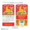 Lịch Treo Tường Lò Xo 2027 HBT Mẫu HBT99B (13 x 19cm) Cung Cấp Lịch Tết Doanh Nghiệp Hà Nội in logo doanh nghiệp quà tặng Tết tại Quà Tặng Miền Bắc
