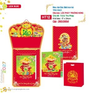 Lịch Bloc Đại Đặc Biệt 2027 HT Mẫu HT12 - Cát Tường Như Ý (17 x 24cm) Cung Cấp Lịch Tết Doanh Nghiệp Hà Nội in logo doanh nghiệp quà tặng Tết tại Quà Tặng Miền Bắc