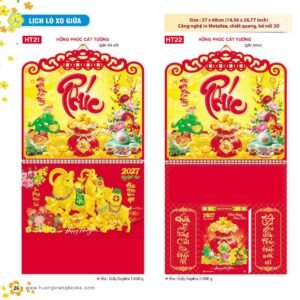 Lịch Treo Tường Lò Xo 2027 HT Mẫu HT21 - Tài Lộc Cát Tường (37 x 68cm) Cung Cấp Lịch Tết Doanh Nghiệp Hà Nội in logo doanh nghiệp quà tặng Tết tại Quà Tặng Miền Bắc