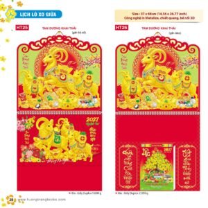 Lịch Treo Tường Lò Xo 2027 HT Mẫu HT25 (37 x 68cm) Cung Cấp Lịch Tết Doanh Nghiệp Hà Nội in logo doanh nghiệp quà tặng Tết tại Quà Tặng Miền Bắc