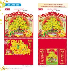 Lịch Treo Tường Lò Xo 2027 HT Mẫu HT29 - Phúc Lộc Thọ (37 x 68cm) Cung Cấp Lịch Tết Doanh Nghiệp Hà Nội in logo doanh nghiệp quà tặng Tết tại Quà Tặng Miền Bắc