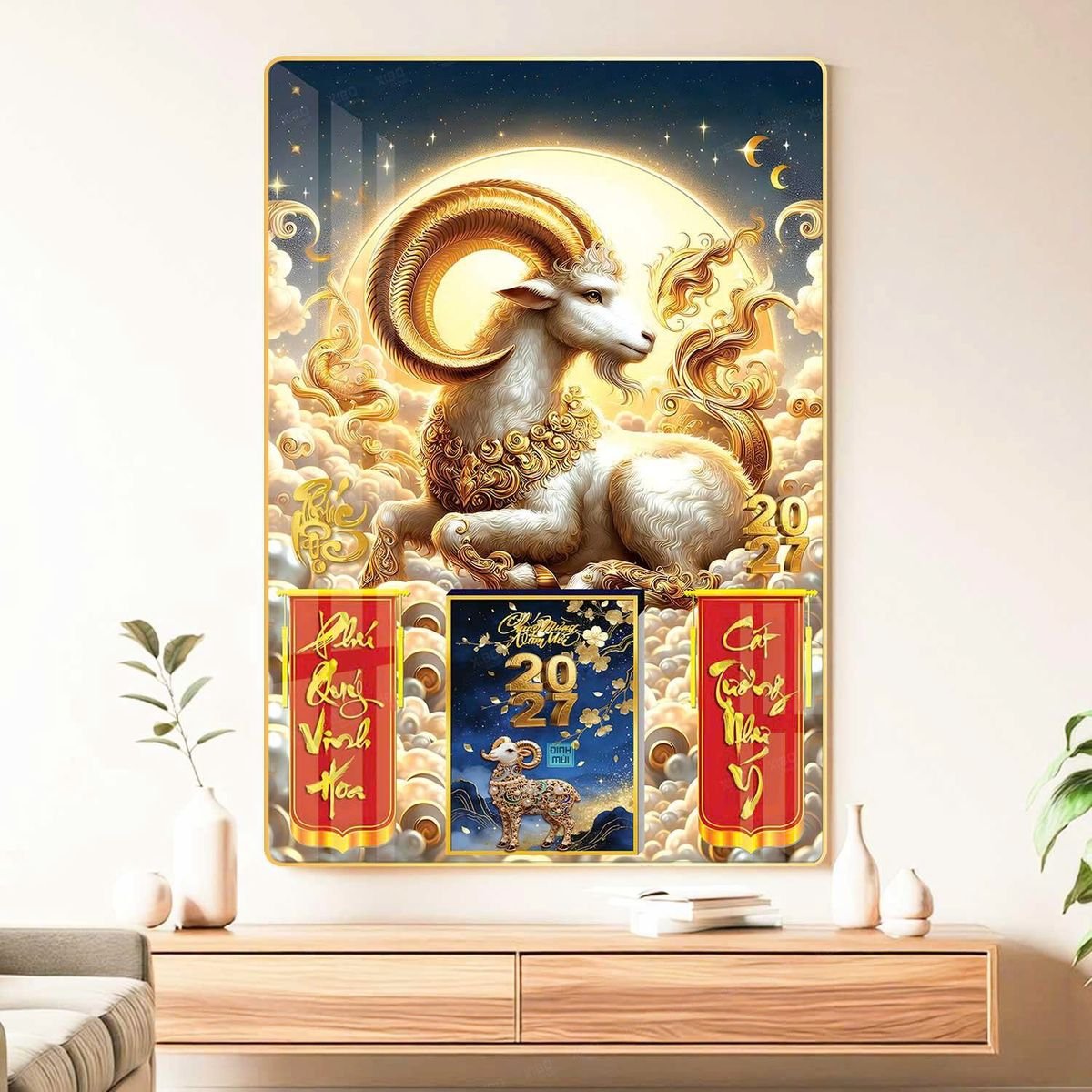 Lịch Gỗ Lamina Cao Cấp 40x60cm 2027 LM406_051 - Quà Tặng Miền Bắc