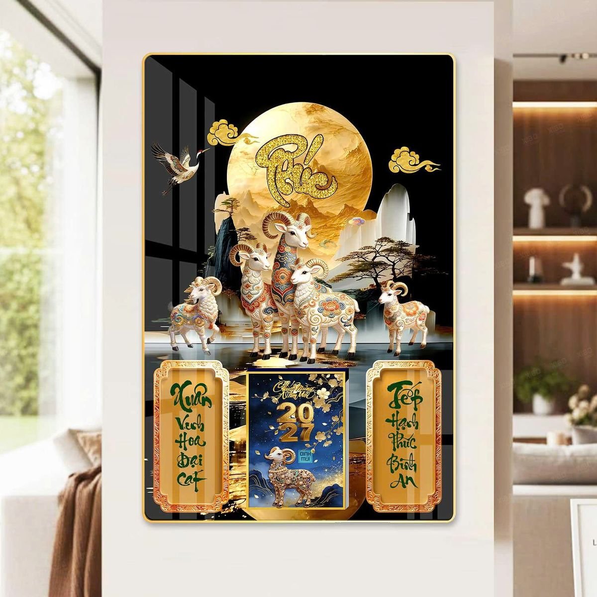 Lịch Gỗ Lamina Cao Cấp 40x60cm 2027 LM406_060 - Quà Tặng Miền Bắc