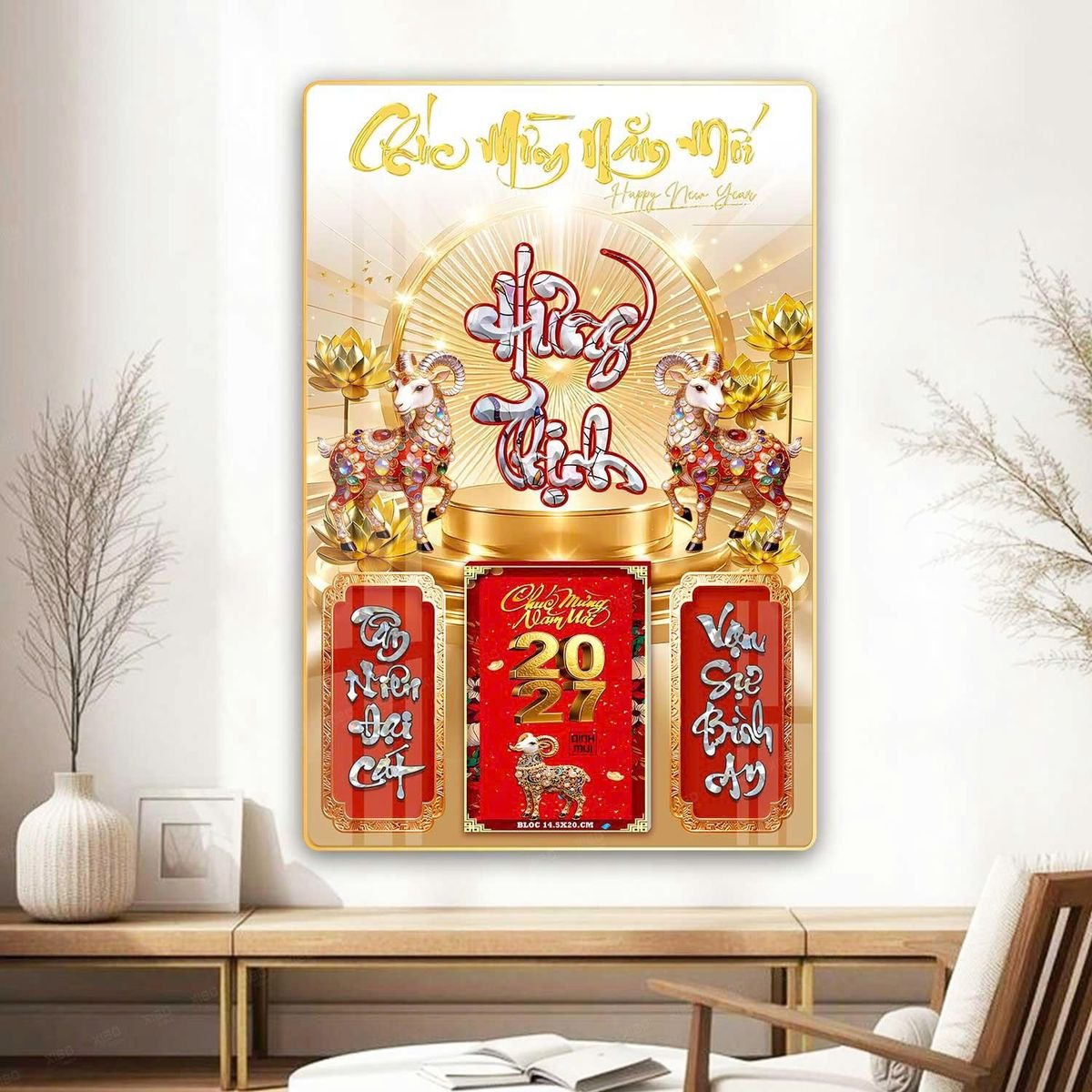 Lịch Gỗ Lamina Cao Cấp 40x60cm 2027 LM406_073 - Quà Tặng Miền Bắc