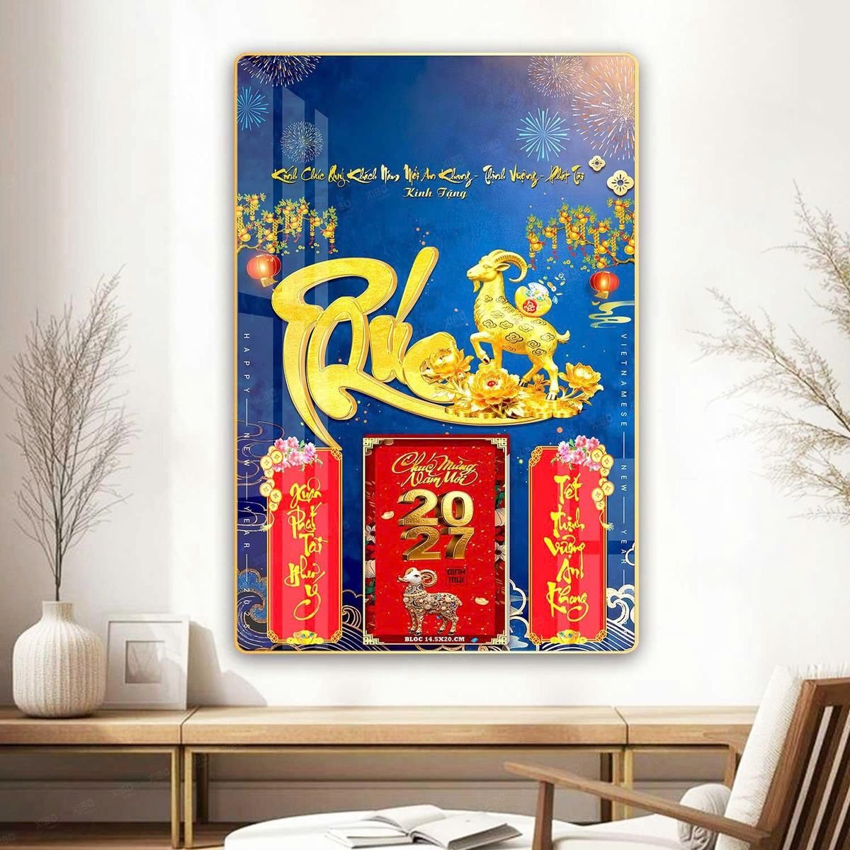 Lịch Gỗ Lamina Cao Cấp 40x60cm 2027 LM406_075 - Quà Tặng Miền Bắc