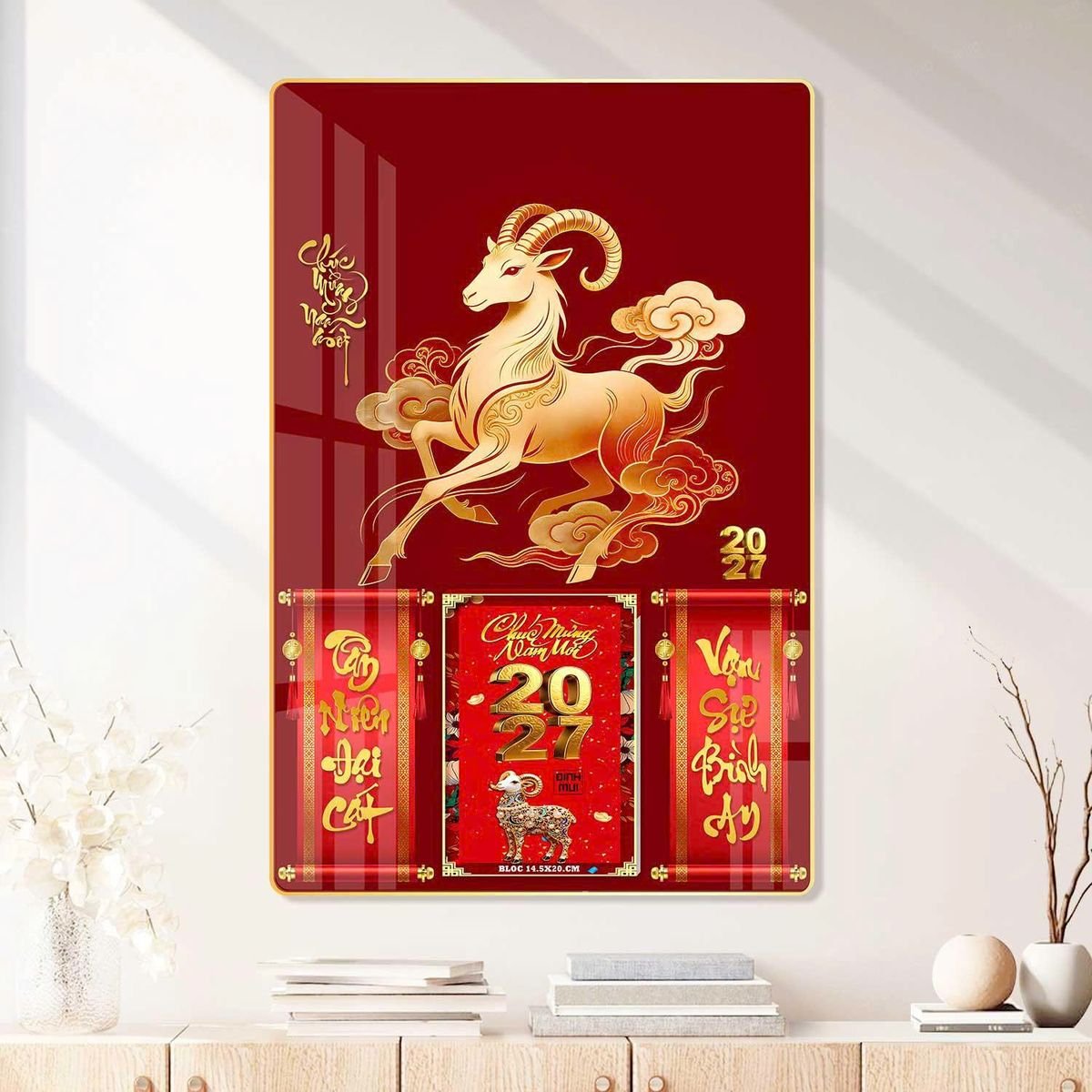 Lịch Gỗ Lamina Cao Cấp 40x60cm 2027 LM406_077 - Quà Tặng Miền Bắc