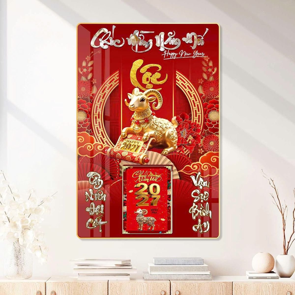 Lịch Gỗ Lamina Cao Cấp 40x60cm 2027 LM406_082 - Quà Tặng Miền Bắc