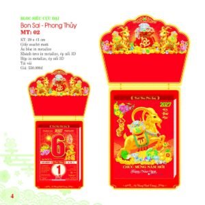 Lịch Bloc Siêu Cực Đại 2027 MT Mẫu MT02 (29 x 41cm) Cung Cấp Lịch Tết Doanh Nghiệp Hà Nội in logo doanh nghiệp quà tặng Tết tại Quà Tặng Miền Bắc