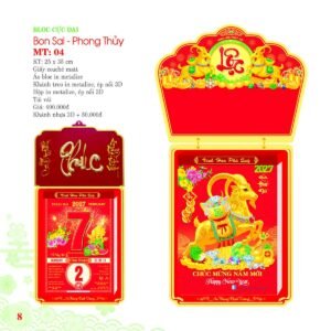 Lịch Bloc Cực Đại 2027 MT Mẫu MT04 (25 x 35cm) Cung Cấp Lịch Tết Doanh Nghiệp Hà Nội in logo doanh nghiệp quà tặng Tết tại Quà Tặng Miền Bắc