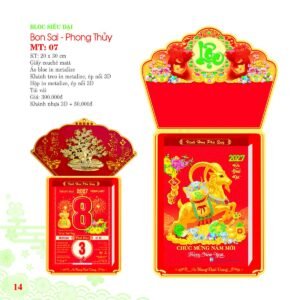 Lịch Bloc Siêu Đại 2027 MT Mẫu MT07 (20 x 30cm) Cung Cấp Lịch Tết Doanh Nghiệp Hà Nội in logo doanh nghiệp quà tặng Tết tại Quà Tặng Miền Bắc