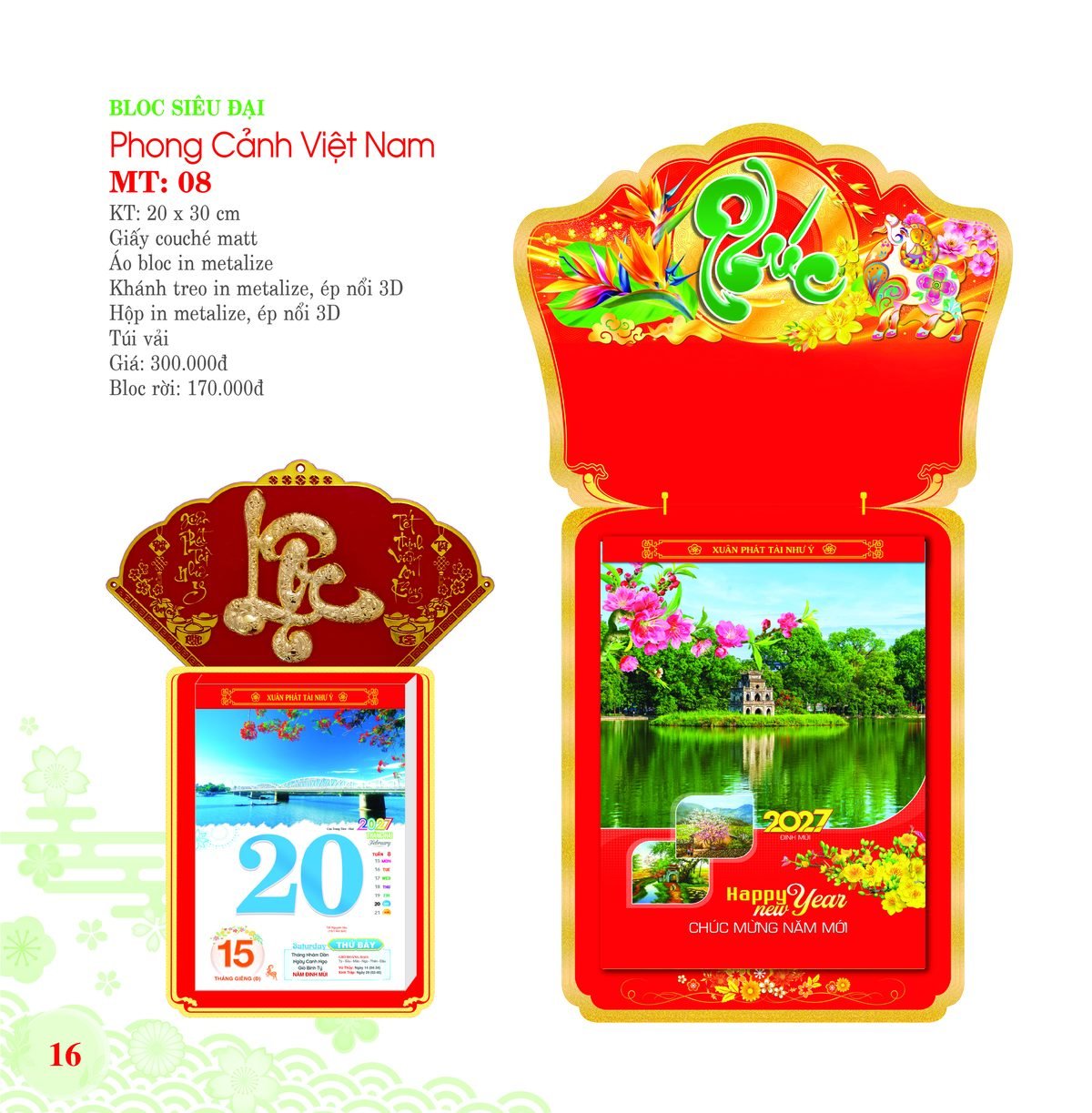 Lịch Bloc Siêu Đại 2027 MT Mẫu MT08 (20 x 30cm) Cung Cấp Lịch Tết Doanh Nghiệp Hà Nội Lịch Bloc Siêu Đại 2027 MT Mẫu MT08 (20 x 30cm) Cung Cấp Lịch Tết Doanh Nghiệp Hà Nội in logo doanh nghiệp quà tặng Tết tại Quà Tặng Miền Bắc