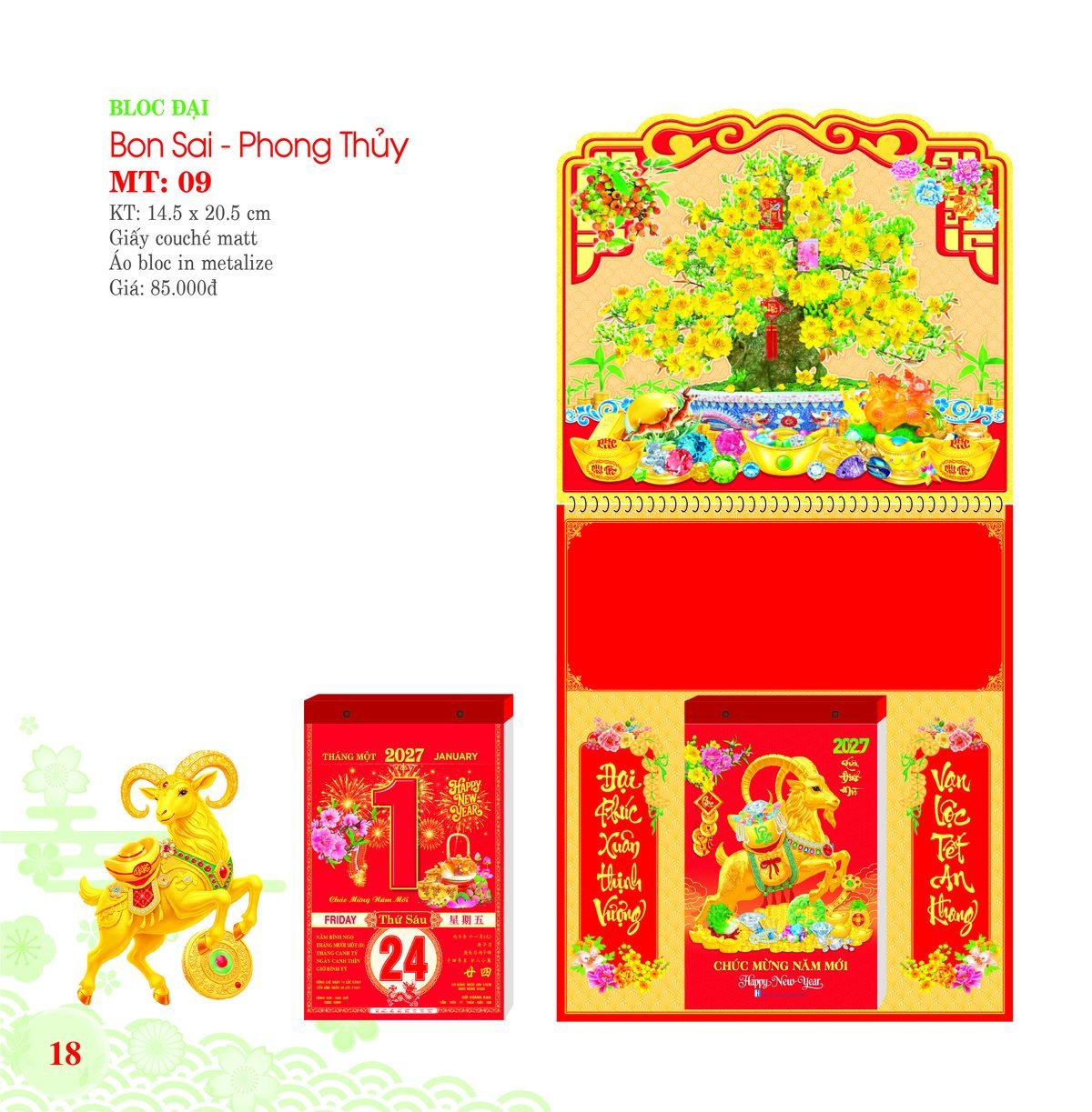 Lịch Bloc 2027 MT Mẫu MT09 (29 x 41 cm) Cung Cấp Lịch Tết Doanh Nghiệp Hà Nội Lịch Bloc 2027 MT Mẫu MT09 (29 x 41 cm) Cung Cấp Lịch Tết Doanh Nghiệp Hà Nội in logo doanh nghiệp quà tặng Tết tại Quà Tặng Miền Bắc