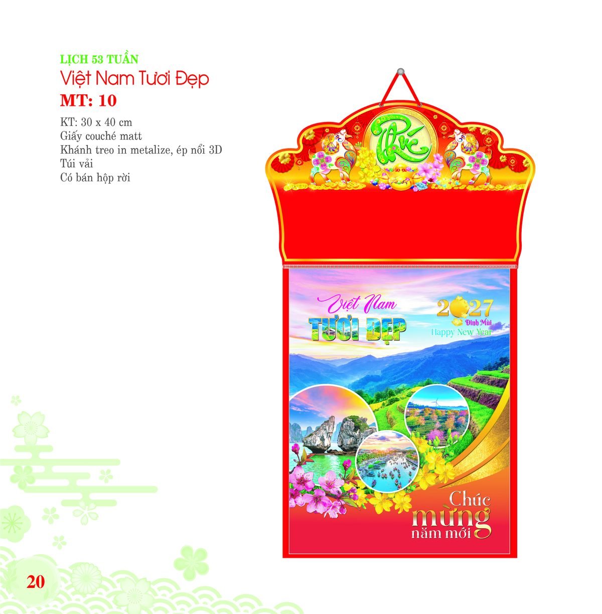 Lịch Bloc 2027 MT Mẫu MT10 (30 x 40cm) Cung Cấp Lịch Tết Doanh Nghiệp Hà Nội Lịch Bloc 2027 MT Mẫu MT10 (30 x 40cm) Cung Cấp Lịch Tết Doanh Nghiệp Hà Nội in logo doanh nghiệp quà tặng Tết tại Quà Tặng Miền Bắc