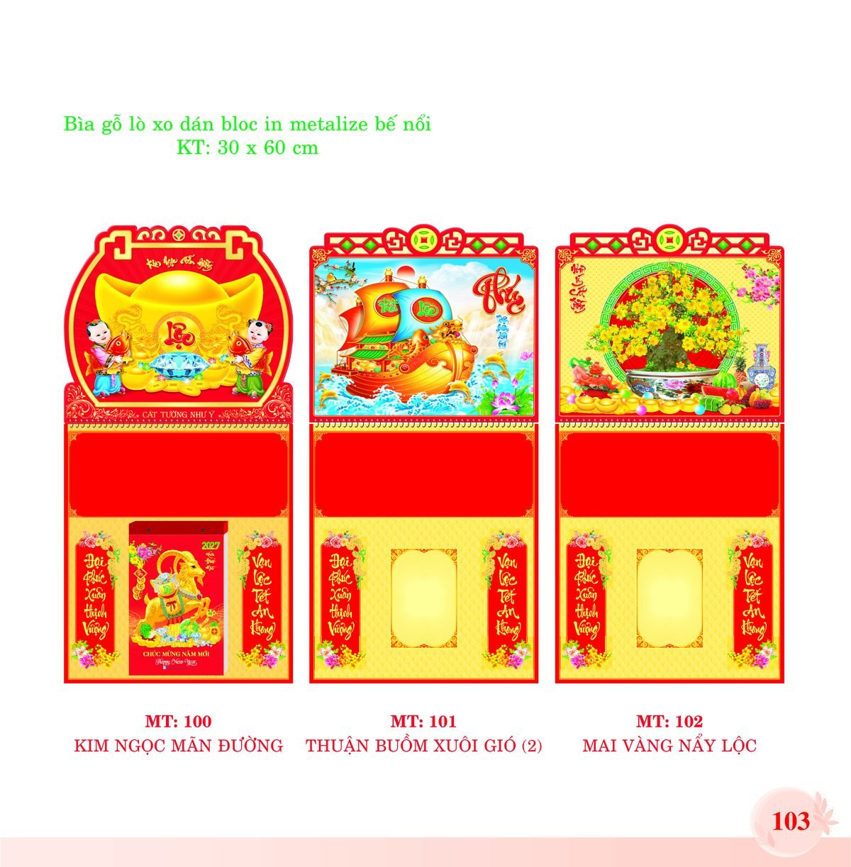 Bìa Lò Xo Dán Bloc 2027 MT Mẫu MT101 (30 x 60cm) Cung Cấp Lịch Tết Doanh Nghiệp Hà Nội Bìa Lò Xo Dán Bloc 2027 MT Mẫu MT101 (30 x 60cm) Cung Cấp Lịch Tết Doanh Nghiệp Hà Nội in logo doanh nghiệp quà tặng Tết tại Quà Tặng Miền Bắc