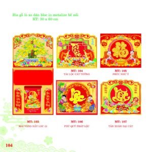 Bìa Lò Xo Dán Bloc 2027 MT Mẫu MT104 (30 x 60cm) Cung Cấp Lịch Tết Doanh Nghiệp Hà Nội in logo doanh nghiệp quà tặng Tết tại Quà Tặng Miền Bắc