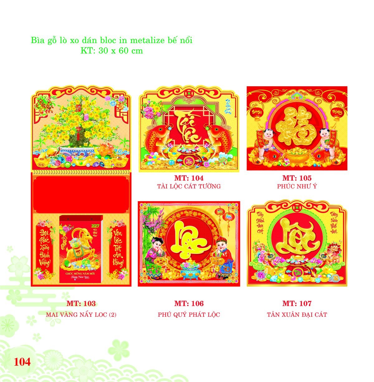 Bìa Lò Xo Dán Bloc 2027 MT Mẫu MT107 (30 x 60cm) Cung Cấp Lịch Tết Doanh Nghiệp Hà Nội Bìa Lò Xo Dán Bloc 2027 MT Mẫu MT107 (30 x 60cm) Cung Cấp Lịch Tết Doanh Nghiệp Hà Nội in logo doanh nghiệp quà tặng Tết tại Quà Tặng Miền Bắc