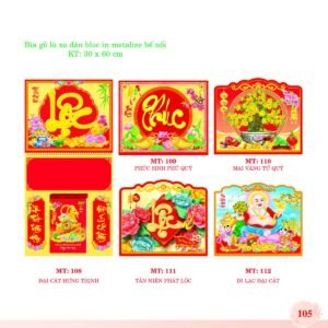 Bìa Lò Xo Dán Bloc 2027 MT Mẫu MT110 (30 x 60cm) Cung Cấp Lịch Tết Doanh Nghiệp Hà Nội in logo doanh nghiệp quà tặng Tết tại Quà Tặng Miền Bắc