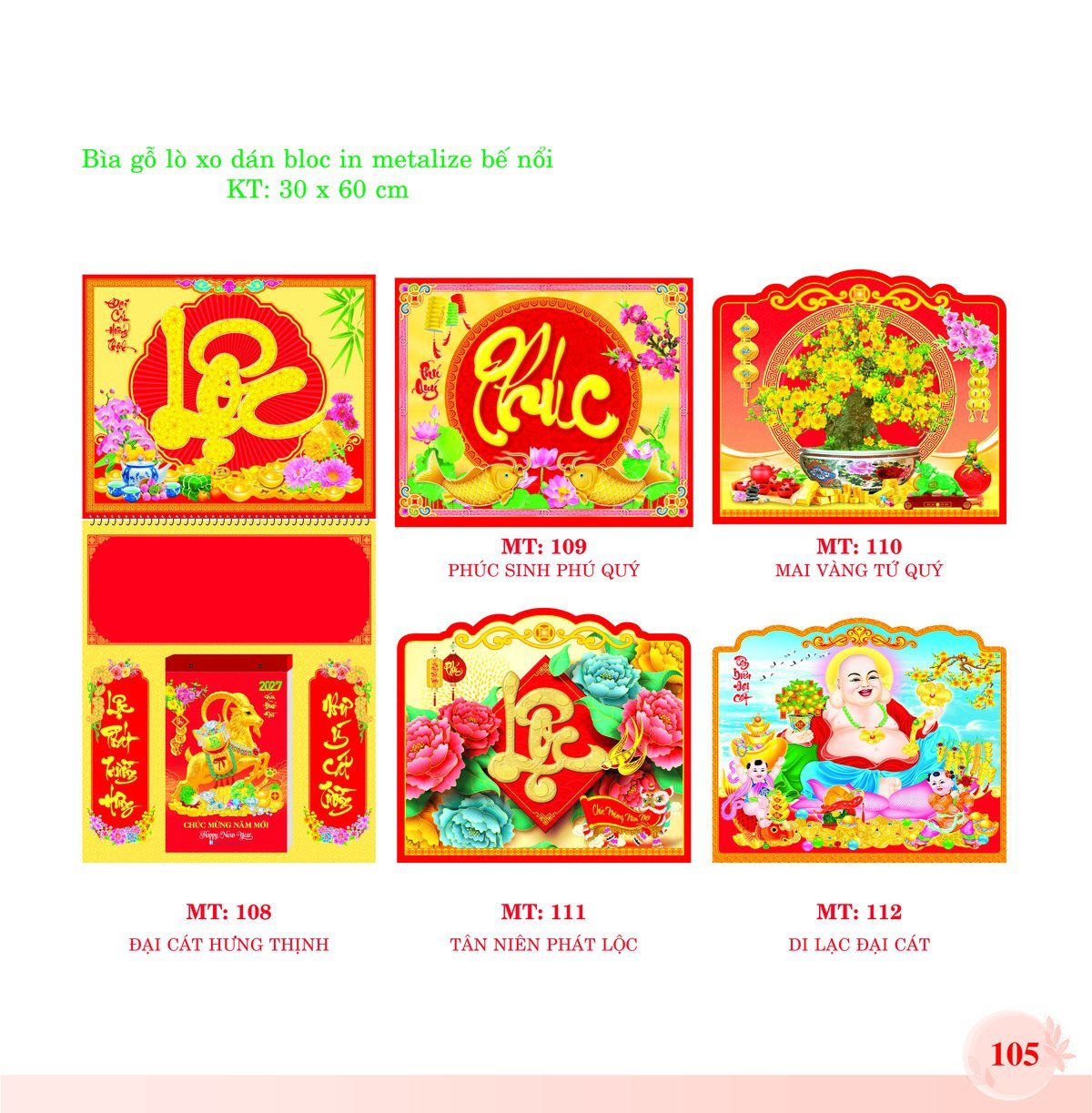 Bìa Lò Xo Dán Bloc 2027 MT Mẫu MT110 (30 x 60cm) Cung Cấp Lịch Tết Doanh Nghiệp Hà Nội Bìa Lò Xo Dán Bloc 2027 MT Mẫu MT110 (30 x 60cm) Cung Cấp Lịch Tết Doanh Nghiệp Hà Nội in logo doanh nghiệp quà tặng Tết tại Quà Tặng Miền Bắc