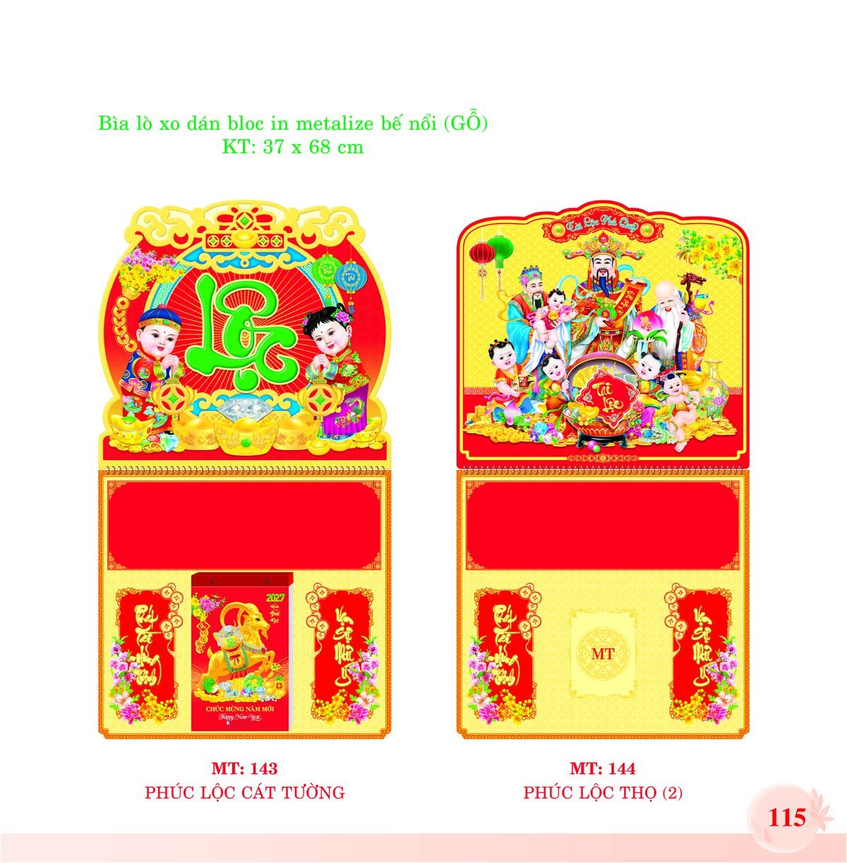 Bìa Lò Xo Dán Bloc 2027 MT Mẫu MT143 (37 x 68cm) Cung Cấp Lịch Tết Doanh Nghiệp Hà Nội Bìa Lò Xo Dán Bloc 2027 MT Mẫu MT143 (37 x 68cm) Cung Cấp Lịch Tết Doanh Nghiệp Hà Nội in logo doanh nghiệp quà tặng Tết tại Quà Tặng Miền Bắc