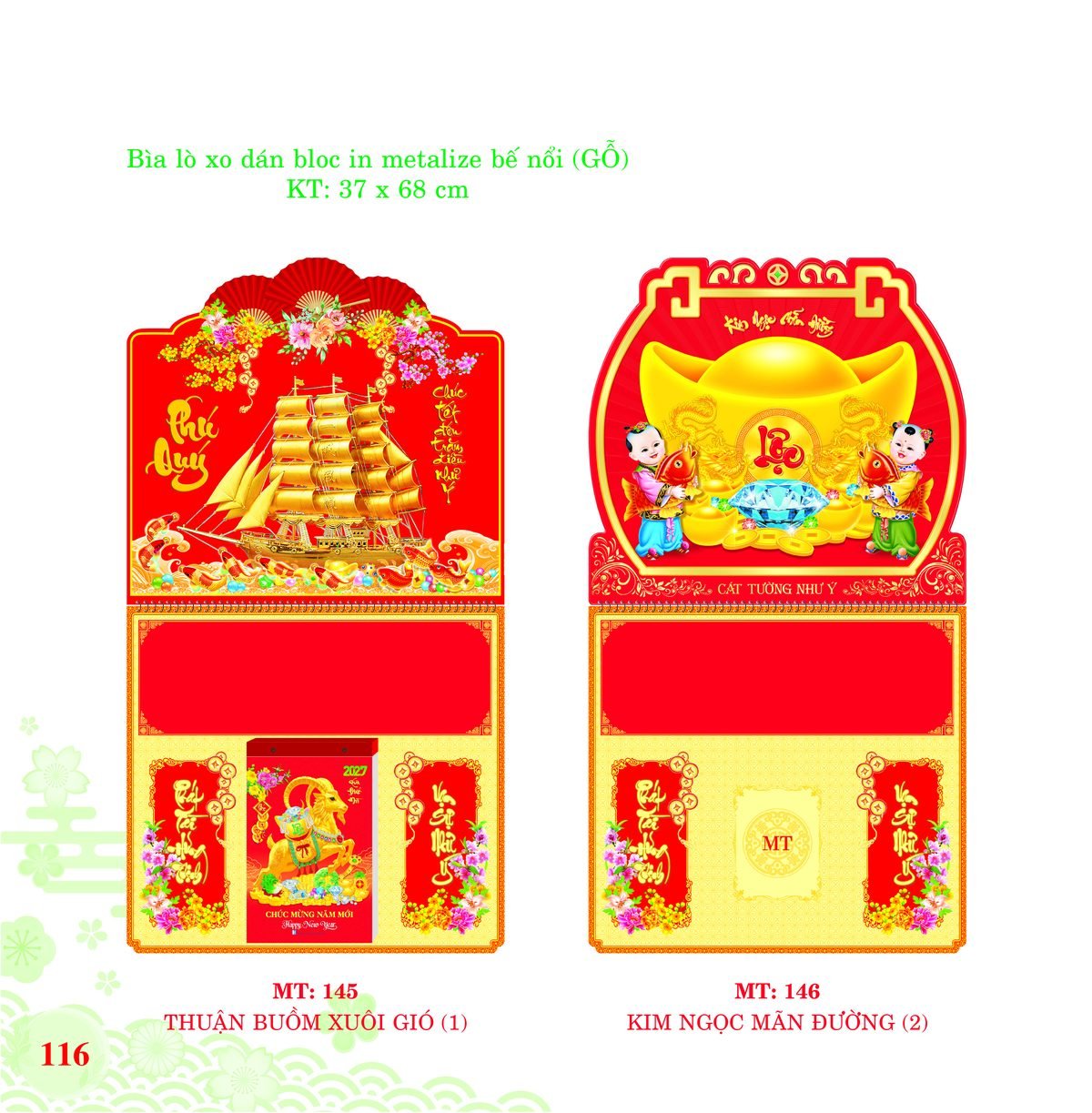 Bìa Lò Xo Dán Bloc 2027 MT Mẫu MT146 - Cát Tường Như Ý (37 x 68cm) Cung Cấp Lịch Tết Doanh Nghiệp Hà Nội Bìa Lò Xo Dán Bloc 2027 MT Mẫu MT146 - Cát Tường Như Ý (37 x 68cm) Cung Cấp Lịch Tết Doanh Nghiệp Hà Nội in logo doanh nghiệp quà tặng Tết tại Quà Tặng Miền Bắc