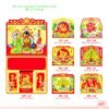 Bìa Lò Xo Dán Bloc 2027 MT Mẫu MT153 (37 x 68cm) Cung Cấp Lịch Tết Doanh Nghiệp Hà Nội in logo doanh nghiệp quà tặng Tết tại Quà Tặng Miền Bắc