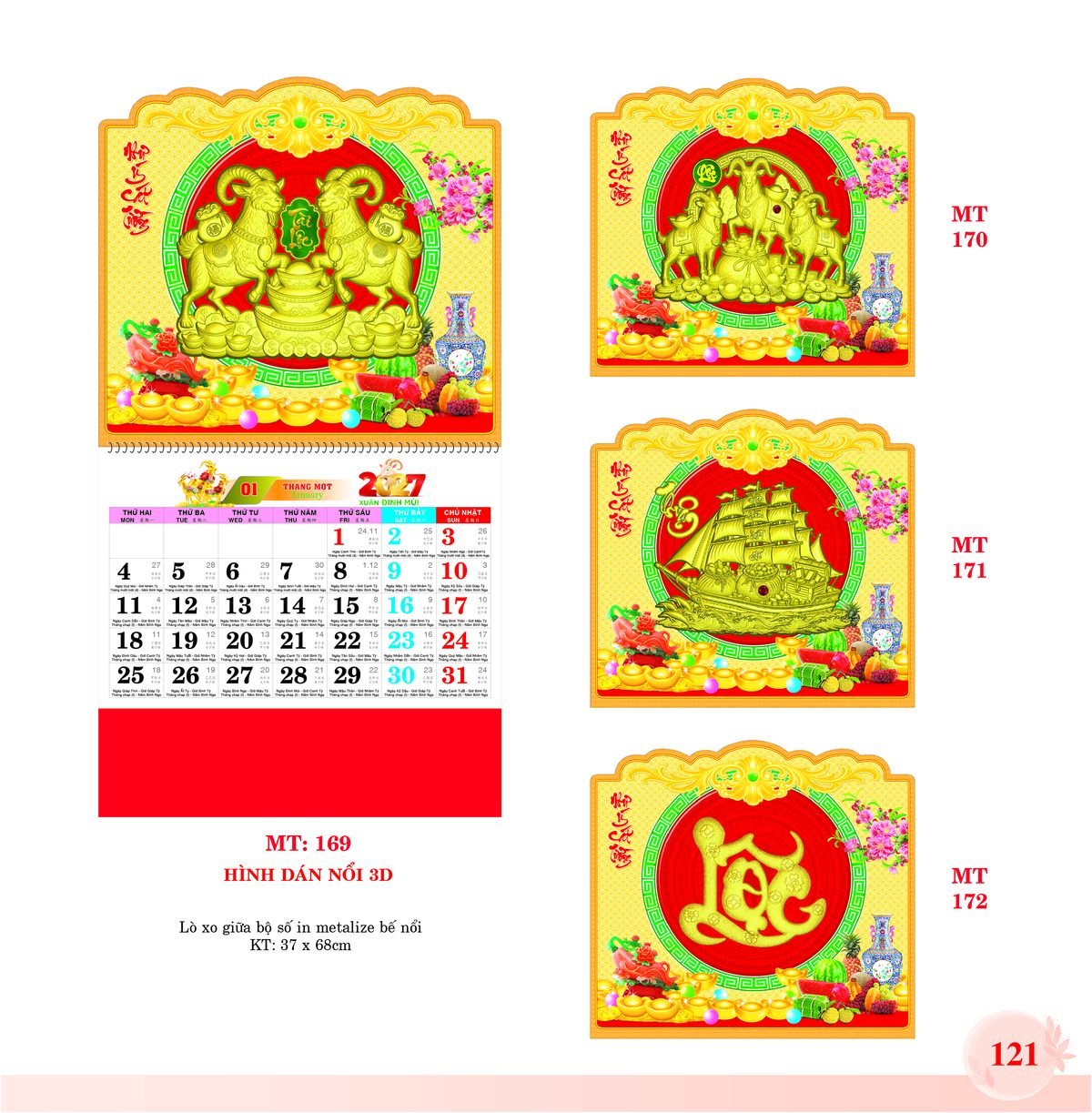 Lịch Treo Tường Lò Xo 2027 MT Mẫu MT169 (37 x 68cm) Cung Cấp Lịch Tết Doanh Nghiệp Hà Nội Lịch Treo Tường Lò Xo 2027 MT Mẫu MT169 (37 x 68cm) Cung Cấp Lịch Tết Doanh Nghiệp Hà Nội in logo doanh nghiệp quà tặng Tết tại Quà Tặng Miền Bắc