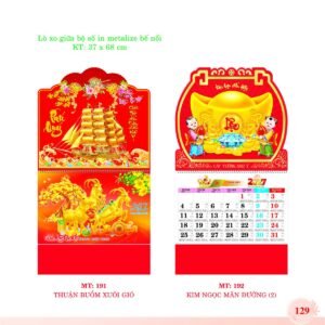 Lịch Treo Tường Lò Xo 2027 MT Mẫu MT191 - Cát Tường Như Ý (37 x 68cm) Cung Cấp Lịch Tết Doanh Nghiệp Hà Nội in logo doanh nghiệp quà tặng Tết tại Quà Tặng Miền Bắc