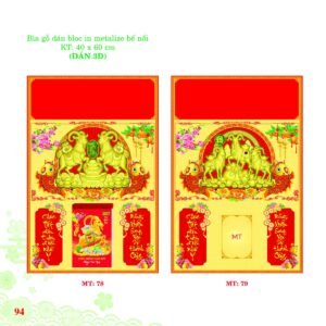 Bìa Lò Xo Dán Bloc 2027 MT Mẫu MT78 (40 x 60cm) Cung Cấp Lịch Tết Doanh Nghiệp Hà Nội in logo doanh nghiệp quà tặng Tết tại Quà Tặng Miền Bắc