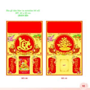 Bìa Lò Xo Dán Bloc 2027 MT Mẫu MT80 (40 x 60cm) Cung Cấp Lịch Tết Doanh Nghiệp Hà Nội in logo doanh nghiệp quà tặng Tết tại Quà Tặng Miền Bắc