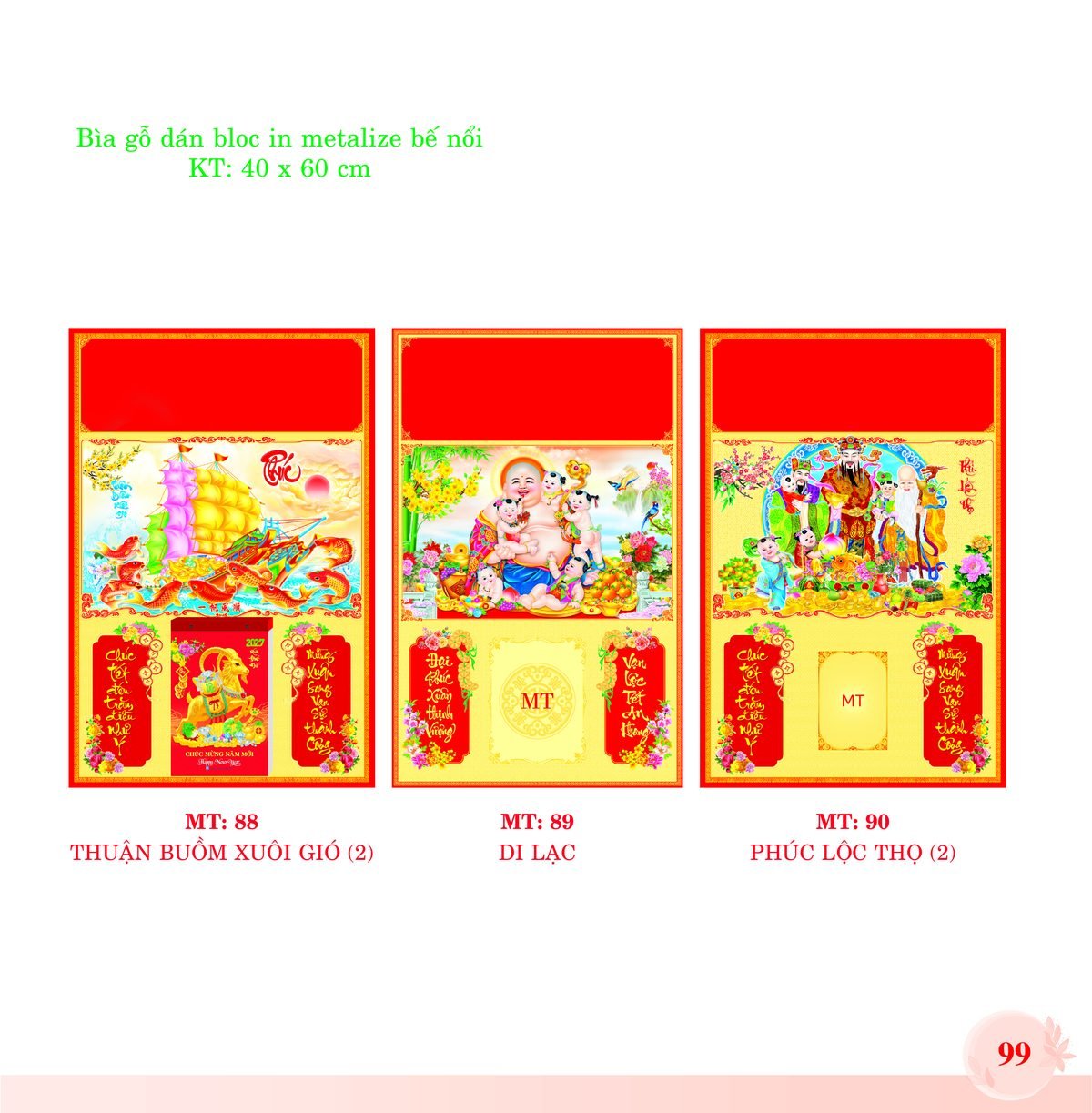 Bìa Lò Xo Dán Bloc 2027 MT Mẫu MT90 (40 x 60cm) Cung Cấp Lịch Tết Doanh Nghiệp Hà Nội Bìa Lò Xo Dán Bloc 2027 MT Mẫu MT90 (40 x 60cm) Cung Cấp Lịch Tết Doanh Nghiệp Hà Nội in logo doanh nghiệp quà tặng Tết tại Quà Tặng Miền Bắc
