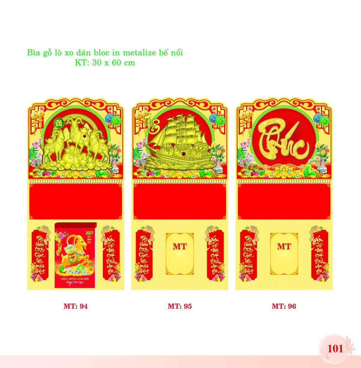 Bìa Lò Xo Dán Bloc 2027 MT Mẫu MT94 (30 x 60cm) Cung Cấp Lịch Tết Doanh Nghiệp Hà Nội Bìa Lò Xo Dán Bloc 2027 MT Mẫu MT94 (30 x 60cm) Cung Cấp Lịch Tết Doanh Nghiệp Hà Nội in logo doanh nghiệp quà tặng Tết tại Quà Tặng Miền Bắc