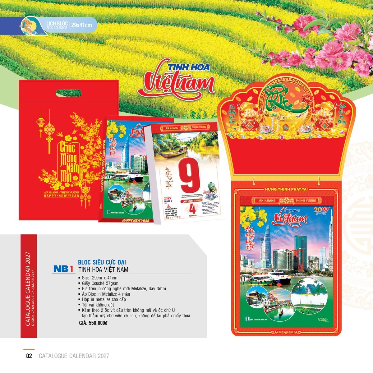 Lịch Bloc Siêu Cực Đại 2027 NB Mẫu NB1 (38 x 53 cm) Cung Cấp Lịch Tết Doanh Nghiệp Hà Nội Lịch Bloc Siêu Cực Đại 2027 NB Mẫu NB1 (38 x 53 cm) Cung Cấp Lịch Tết Doanh Nghiệp Hà Nội in logo doanh nghiệp quà tặng Tết tại Quà Tặng Miền Bắc