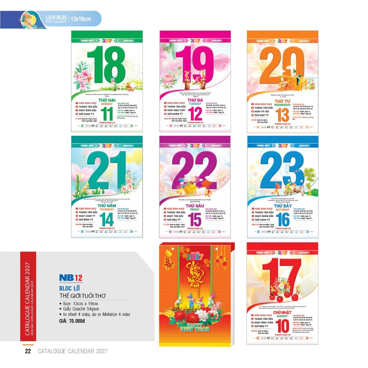 Lịch Bloc 2027 NB Mẫu NB12 (13 x 19cm) Cung Cấp Lịch Tết Doanh Nghiệp Hà Nội Lịch Bloc 2027 NB Mẫu NB12 (13 x 19cm) Cung Cấp Lịch Tết Doanh Nghiệp Hà Nội in logo doanh nghiệp quà tặng Tết tại Quà Tặng Miền Bắc