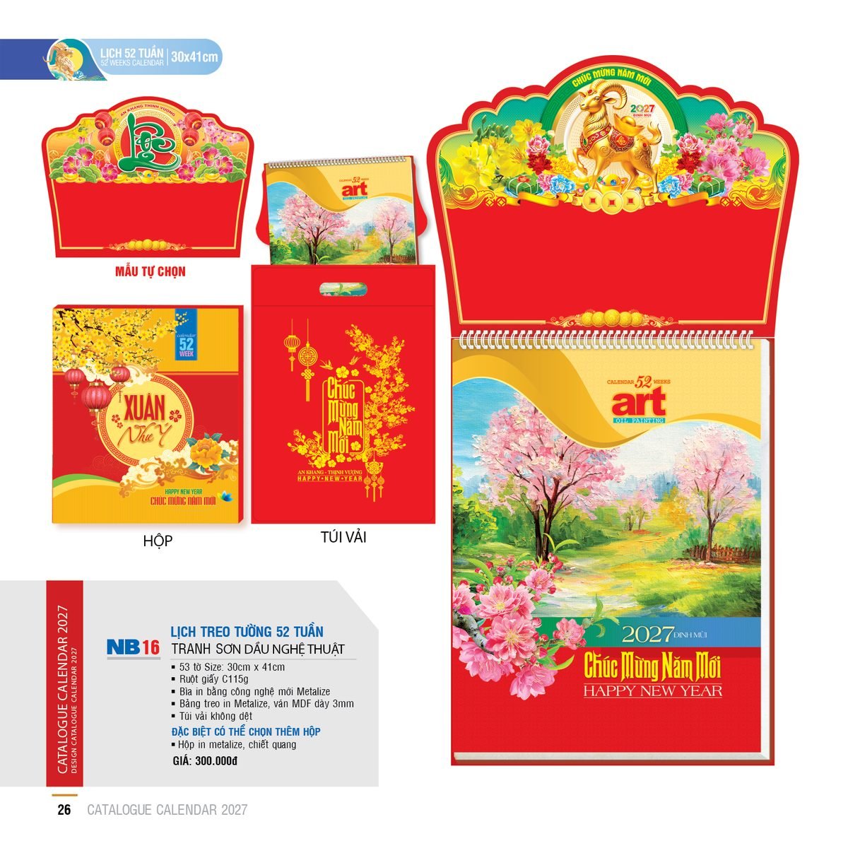 Lịch 52 Tuần 2027 NB Mẫu NB16 (30 x 41cm) Cung Cấp Lịch Tết Doanh Nghiệp Hà Nội Lịch 52 Tuần 2027 NB Mẫu NB16 (30 x 41cm) Cung Cấp Lịch Tết Doanh Nghiệp Hà Nội in logo doanh nghiệp quà tặng Tết tại Quà Tặng Miền Bắc