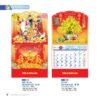 Lịch Treo Tường Lò Xo 2027 NB Mẫu NB171 (37 x 68cm) Cung Cấp Lịch Tết Doanh Nghiệp Hà Nội in logo doanh nghiệp quà tặng Tết tại Quà Tặng Miền Bắc