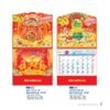 Lịch Bìa Treo 2027 NB Mẫu NB174 (29 x 41 cm) Cung Cấp Lịch Tết Doanh Nghiệp Hà Nội in logo doanh nghiệp quà tặng Tết tại Quà Tặng Miền Bắc
