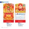 Lịch Treo Tường Lò Xo 2027 NB Mẫu NB183 (37 x 68cm) Cung Cấp Lịch Tết Doanh Nghiệp Hà Nội in logo doanh nghiệp quà tặng Tết tại Quà Tặng Miền Bắc