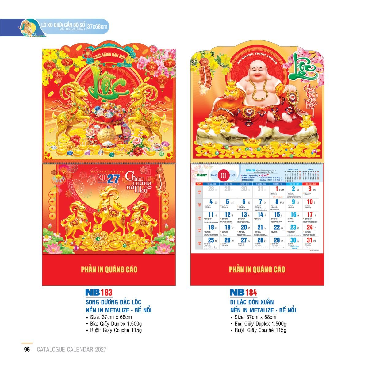 Lịch Treo Tường Lò Xo 2027 NB Mẫu NB183 (37 x 68cm) Cung Cấp Lịch Tết Doanh Nghiệp Hà Nội Lịch Treo Tường Lò Xo 2027 NB Mẫu NB183 (37 x 68cm) Cung Cấp Lịch Tết Doanh Nghiệp Hà Nội in logo doanh nghiệp quà tặng Tết tại Quà Tặng Miền Bắc