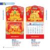 Lịch Treo Tường Lò Xo 2027 NB Mẫu NB188D (37 x 68cm) Cung Cấp Lịch Tết Doanh Nghiệp Hà Nội in logo doanh nghiệp quà tặng Tết tại Quà Tặng Miền Bắc