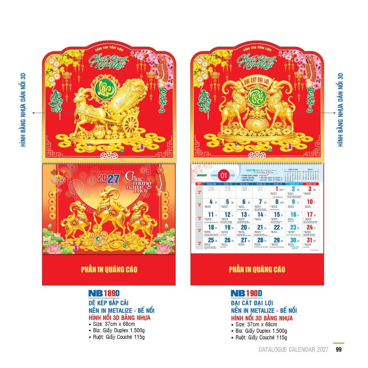 Lịch Bìa Treo 2027 NB Mẫu NB190D (29 x 41 cm) Cung Cấp Lịch Tết Doanh Nghiệp Hà Nội Lịch Bìa Treo 2027 NB Mẫu NB190D (29 x 41 cm) Cung Cấp Lịch Tết Doanh Nghiệp Hà Nội in logo doanh nghiệp quà tặng Tết tại Quà Tặng Miền Bắc