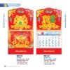 Lịch Treo Tường Lò Xo 2027 NB Mẫu NB191D (37 x 68cm) Cung Cấp Lịch Tết Doanh Nghiệp Hà Nội in logo doanh nghiệp quà tặng Tết tại Quà Tặng Miền Bắc