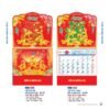 Lịch Bìa Treo 2027 NB Mẫu NB193D (29 x 41 cm) Cung Cấp Lịch Tết Doanh Nghiệp Hà Nội in logo doanh nghiệp quà tặng Tết tại Quà Tặng Miền Bắc