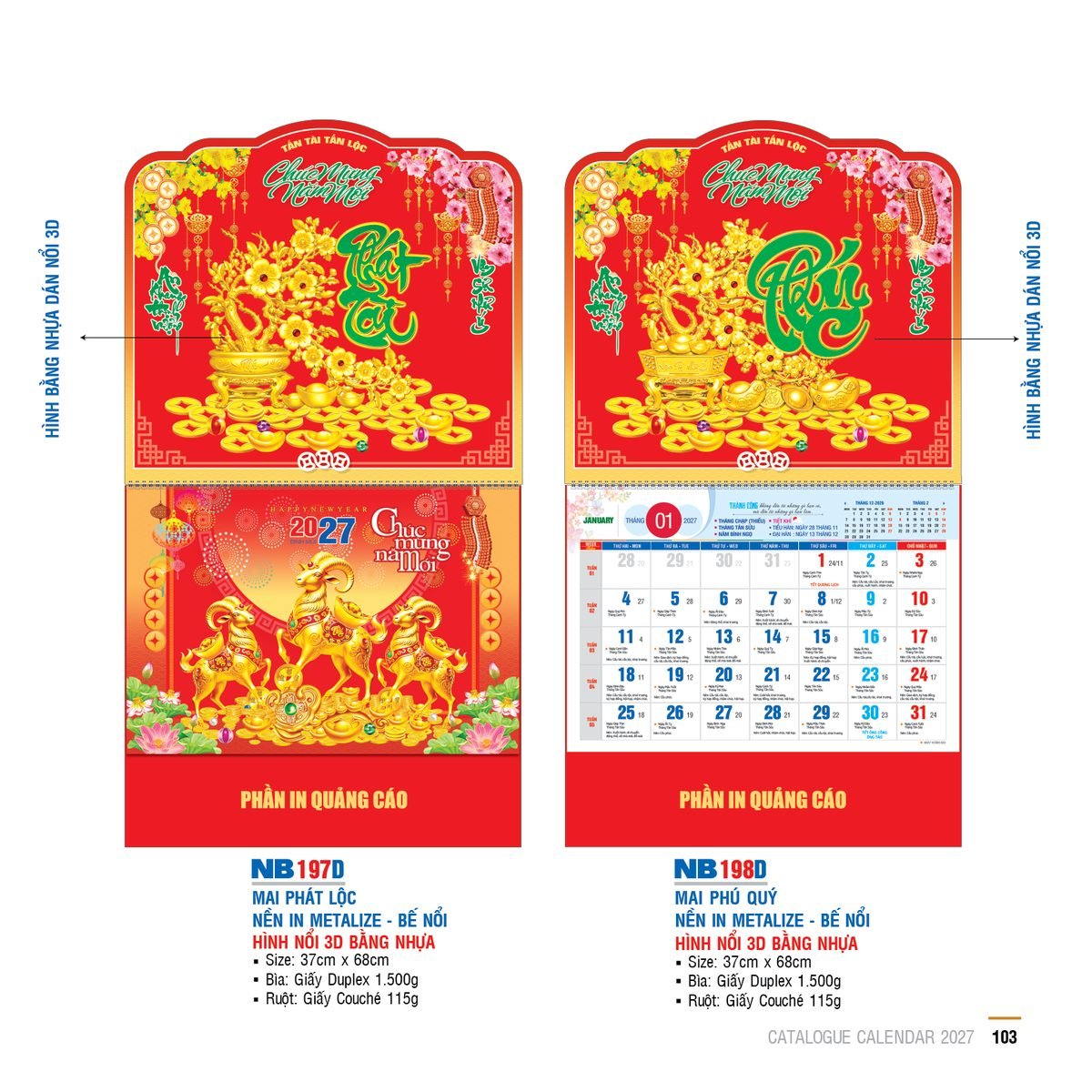 Lịch Bìa Treo 2027 NB Mẫu NB197D (29 x 41 cm) Cung Cấp Lịch Tết Doanh Nghiệp Hà Nội Lịch Bìa Treo 2027 NB Mẫu NB197D (29 x 41 cm) Cung Cấp Lịch Tết Doanh Nghiệp Hà Nội in logo doanh nghiệp quà tặng Tết tại Quà Tặng Miền Bắc